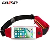 /product-detail/haissky-hot-selling-factory-price-waterproof-running-belt-waist-flip-belt-with-dual-bag-60738157145.html
