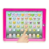 Y pad Educational Toys For Children's tablet Comput ABC teaching electronic device for kids early education new toys 2019 kids