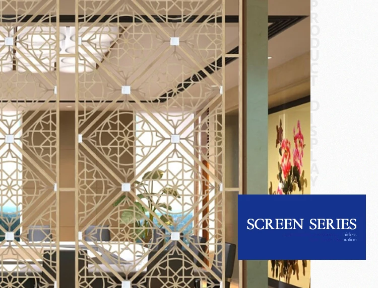 hotel wall decorative laser cut  stainless steel screen partition for hotel bar villa