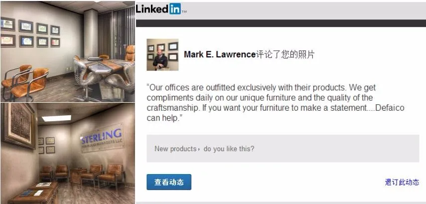 vintage leather furniture.jpg