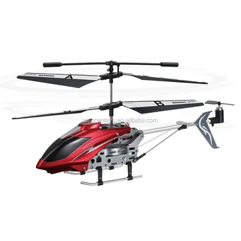 buy toy helicopter