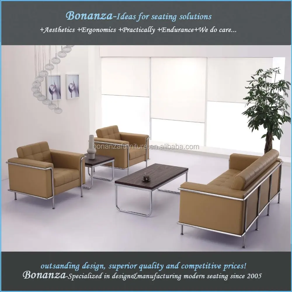 Modern Leather Office Sofa Set 8090 Design