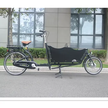 adult cargo bike