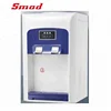 Smad Portable Compressor Table Top Hot and Cold Water Dispenser