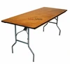 Wood Folding Banquet Table