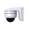 Vari-focal 2.8-12mm 4X 1080P cctv ip ptz camera 2mp poe dome ptz ip camera