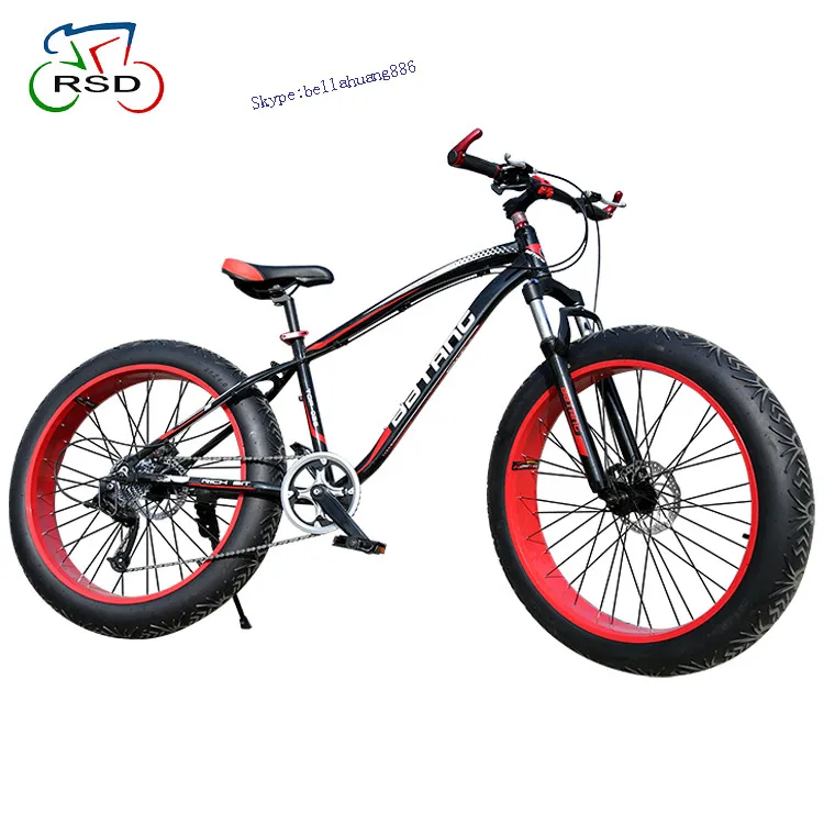 fat tire bike 26 inch