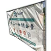 /product-detail/outdoor-durable-weather-resistant-banner-advertisement-1727123729.html