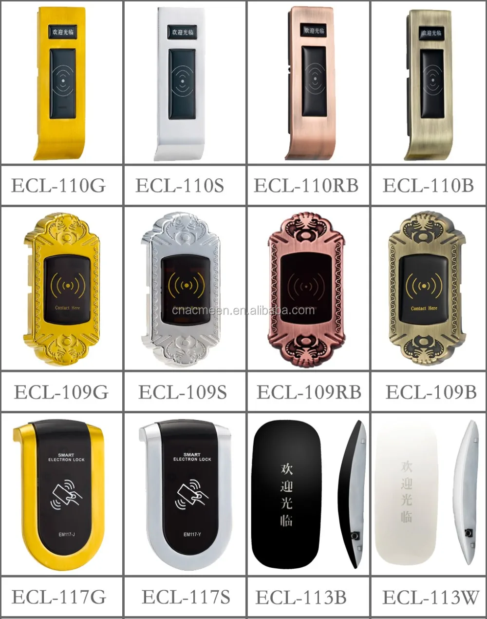 LOCK LIST 3.jpg