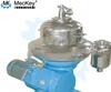 centrifugal cream separator price