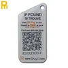2017 hot sell custom qr code rfid tags with key ring