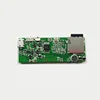 China hot sale cheap ic assembled pcb printer bord