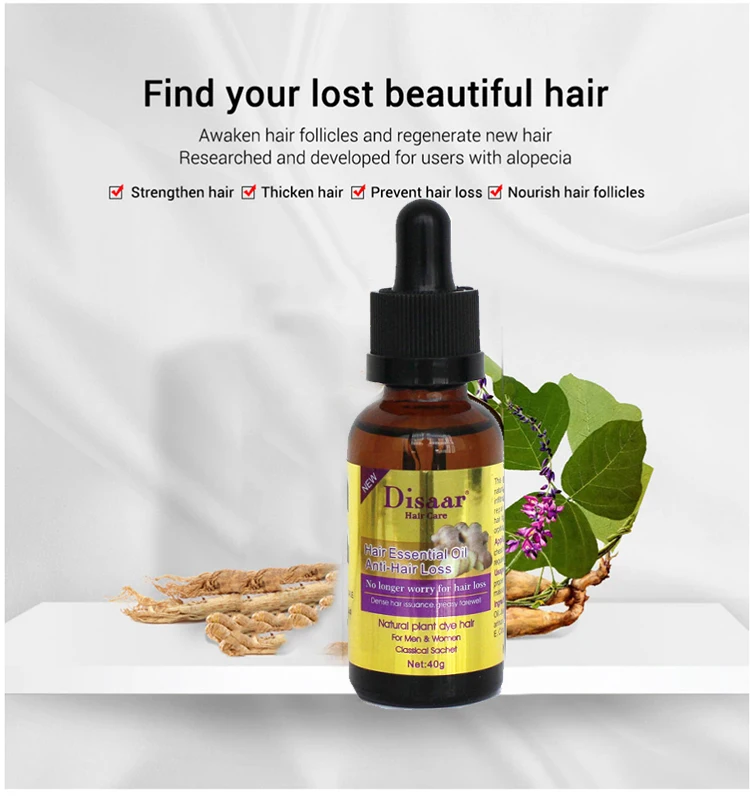 Disaar Natural Ginger Oils Control Anti Hair Loss Hair Growth Oil For ...