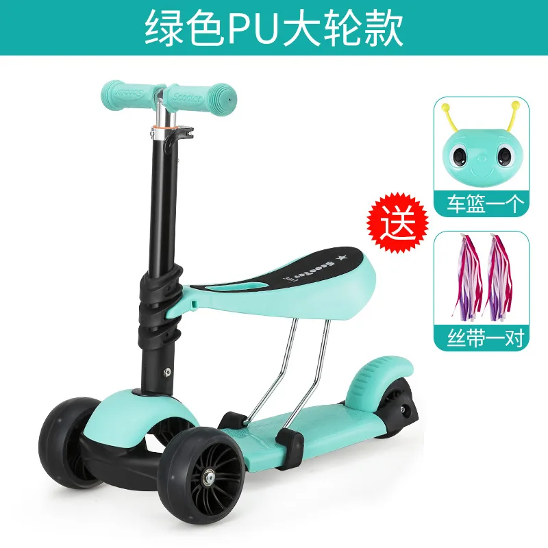 baby scooter price