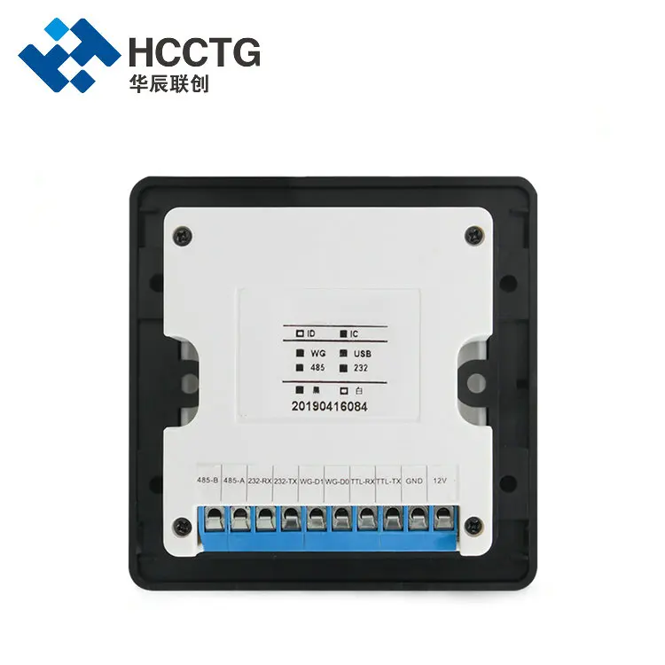 Cheap Outdoor Access Control RFID QR Code Reader HM20