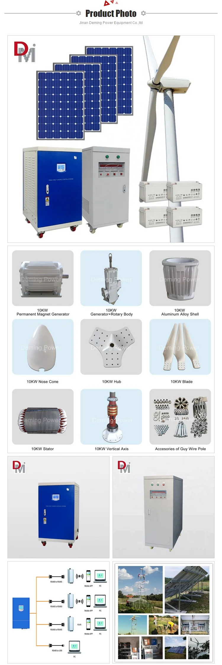 10kw Wind 10kw Solar Hybrid Power System Complete 20kw 30kw 50kw Solar