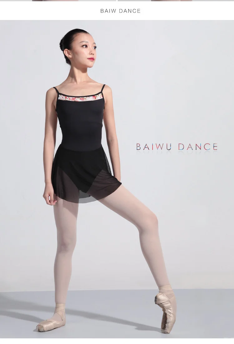 117142206 Camisole Dance Dress Leotard Woman With Skirt Buy Ballet