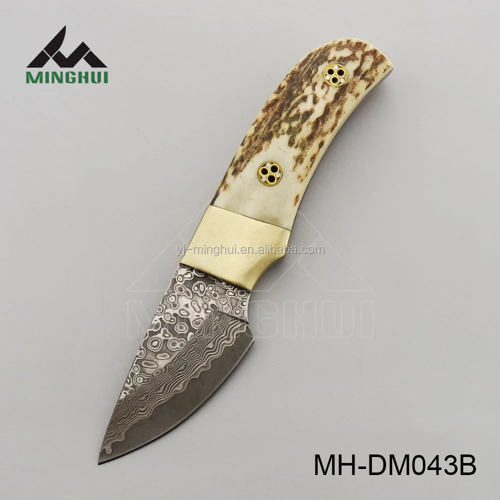 MH-DM043B.jpg
