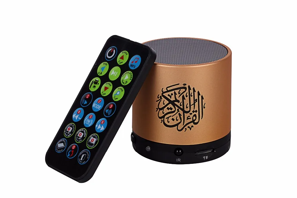 TÉLÉCHARGER SAINT CORAN AHMED AL AJMI GRATUITEMENT GRATUITEMENT TÉLÉCHARGER AL SAINT AJMI AHMED CORAN