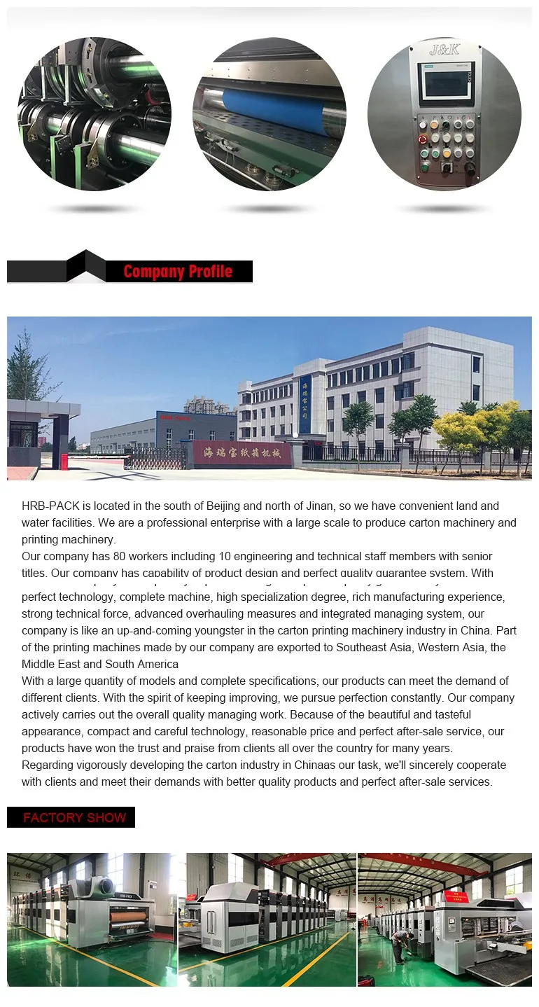 HOE SALE High efficiency and professional automatic PE belt STRAPPING MACHINE for carton box corrugated paperboard