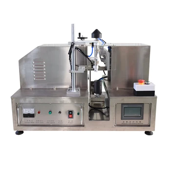 超声波牙膏管封口机