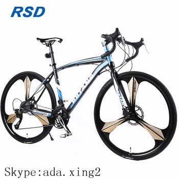 race bike order