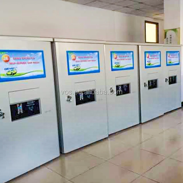 car wash machine (2)