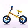 toy market HEBEI china mini bike cycle price first bike