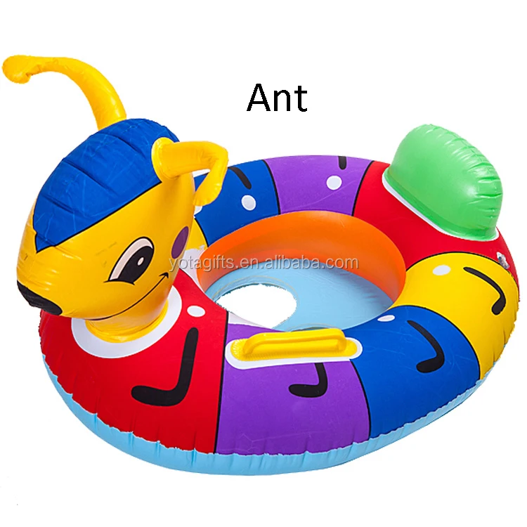 seat swim ring