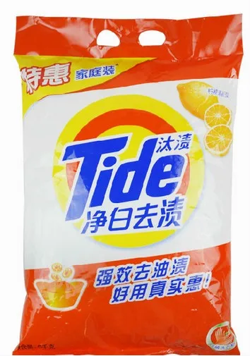 KOLYSEN washing detergent plastic bags