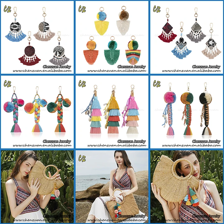 tassel keychain.jpg