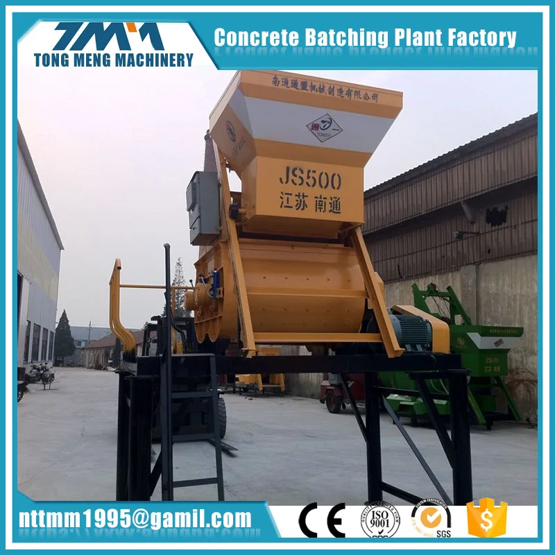 Central Machinery Cement Mixer Replacement Parts