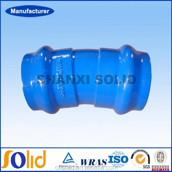 DI Double Socket Bend 11.25 degree For PVC Pipe