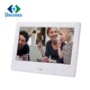 Factory Directly Sell open frame display open frame capacitive touch screen open frame android tablet