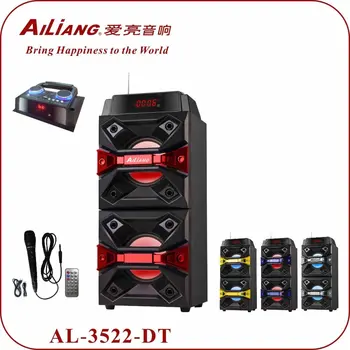 ailiang portable speaker