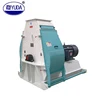 YUDA rice husk feed hammer mill animal feed processing machine