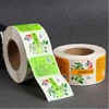 custom adhesive sticker for articles for daily use