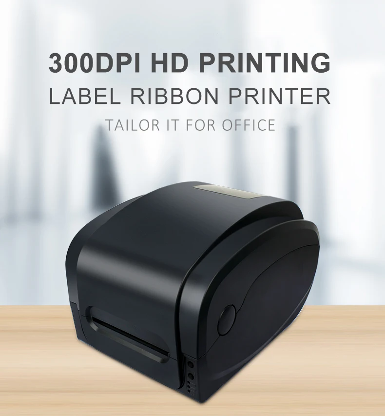 Gprinter download