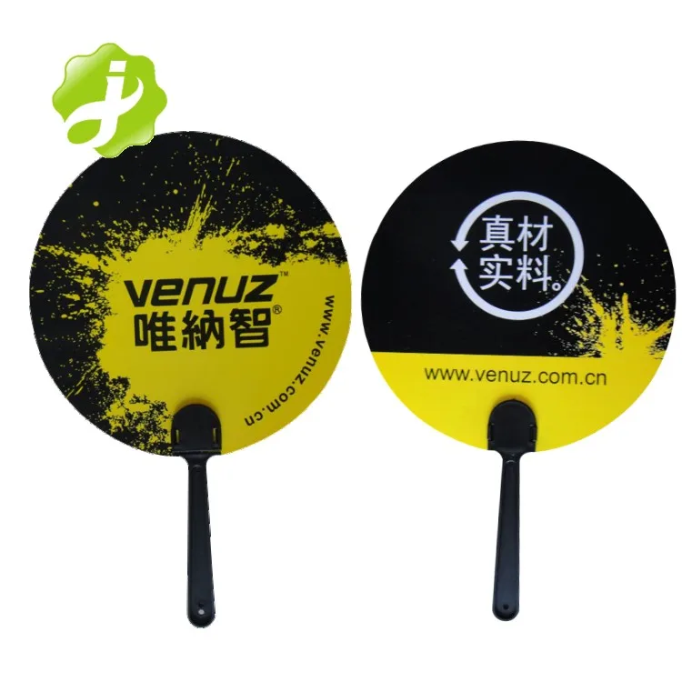 pp hand fan021