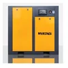 MCS Sell Well 8bar Air Cooled China Supplier Screw Air Compressor