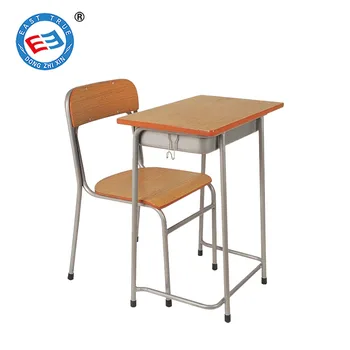 Single Desk And Chair School Furniture Set Adult School Study Desk