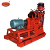 Tractor Borehole Exploration Water Well Drilling Rig Machine for Sale UK