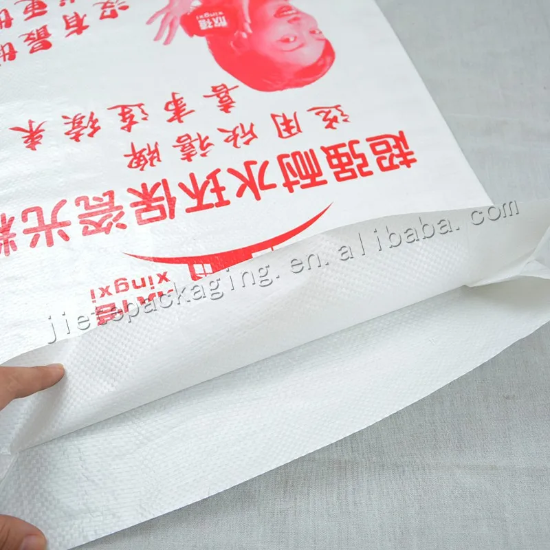 ceramic tile adhesive bag (3).jpg
