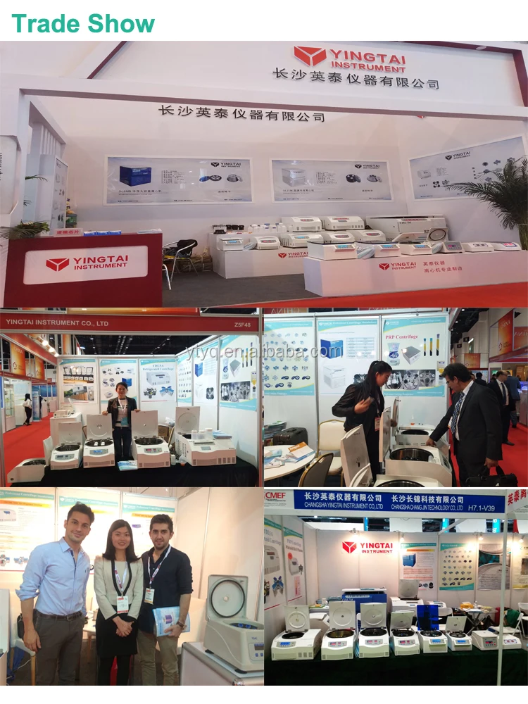 Trade Show.jpg