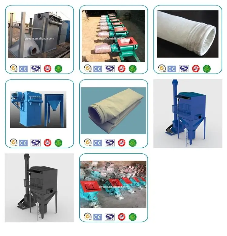 filter cage support filter bag with venturi