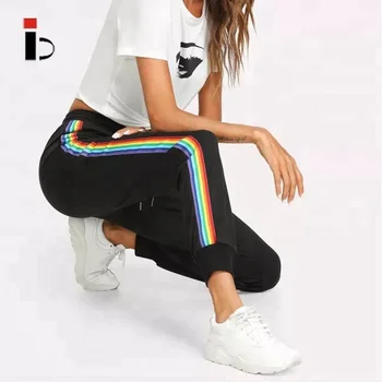 rainbow sweatpants