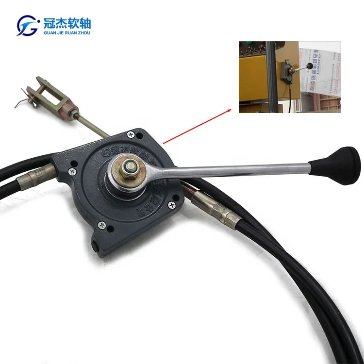 GJ1103 throttle control lever with cable 3.jpg
