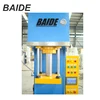 Single column structure Y41-50Ton C Frame hydraulic press,C-Type hydraulic press machine