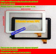 DX0067-070A FPC touchscreen tablet accessories capacitive screen handwriting external screen glass screen