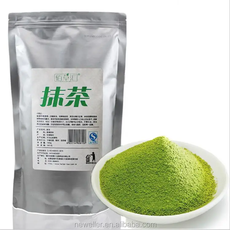 Daily household flavorful pure organic matcha in glass jar - 4uTea | 4uTea.com